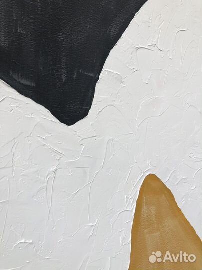 Картина «Минимализм»