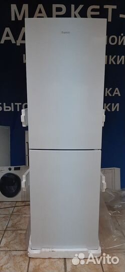 Холодильник новый