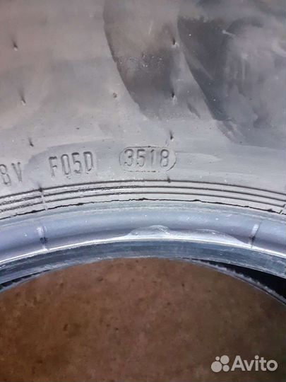 Кама NR 201 245/70/R19.5