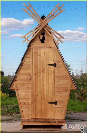 Дачный туалет SHP791