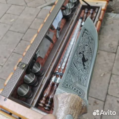 Шашлычный набор Кизлярский подарочный