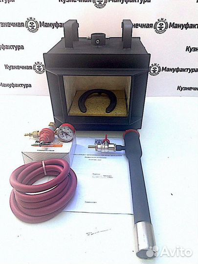 Горн для Коваля газовый гк-01