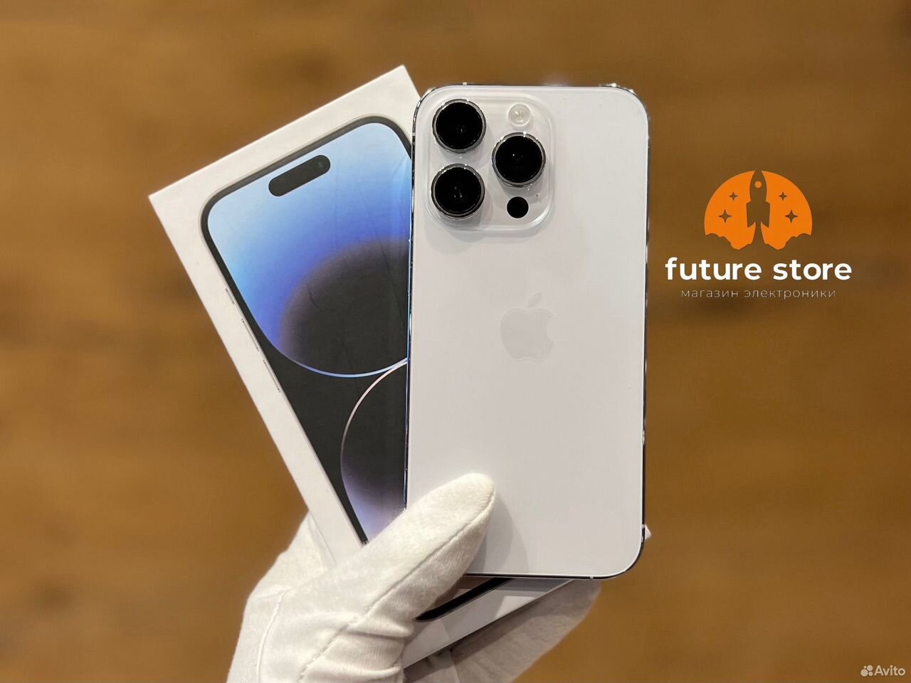 iPhone 14 Pro, 256 ГБ