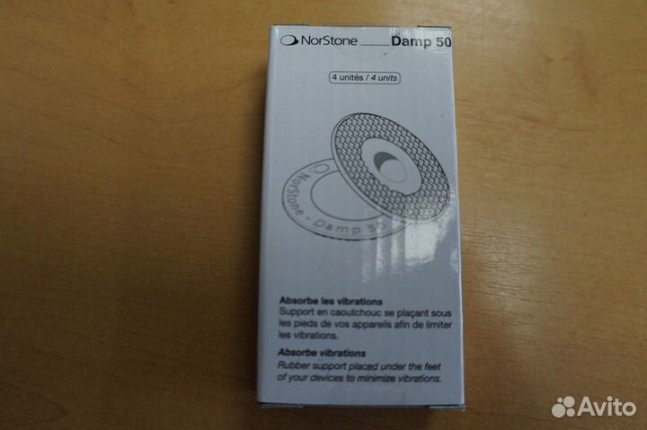 Демпфирующие ножки NorStone damp 50