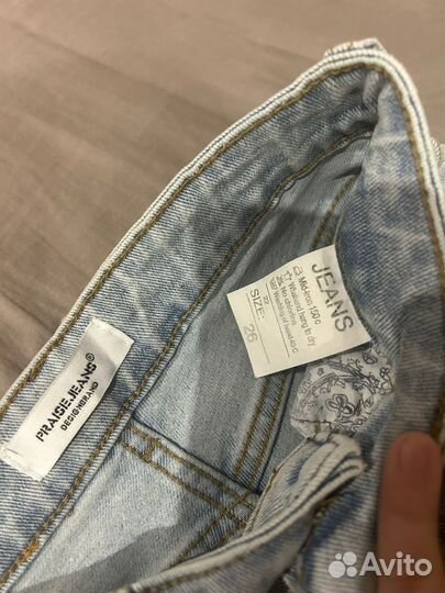 Джинсы карго женские