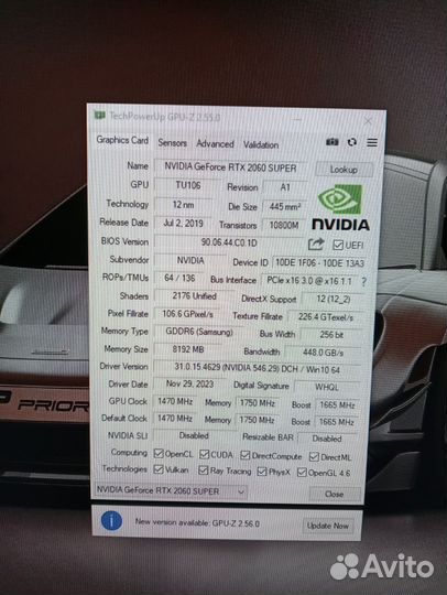 RTX 2060 super обмен