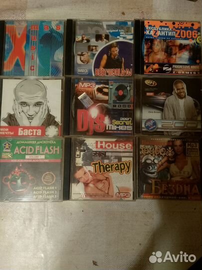 Mp3 cd музыкальные диски