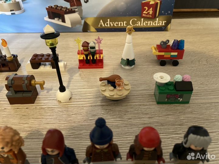 Lego 76418 Harry Potter Advent Calendar