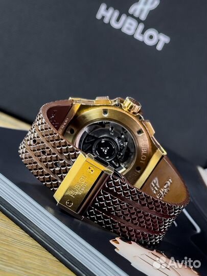 Hublot Big Bang 41 mm Gold Cappucino