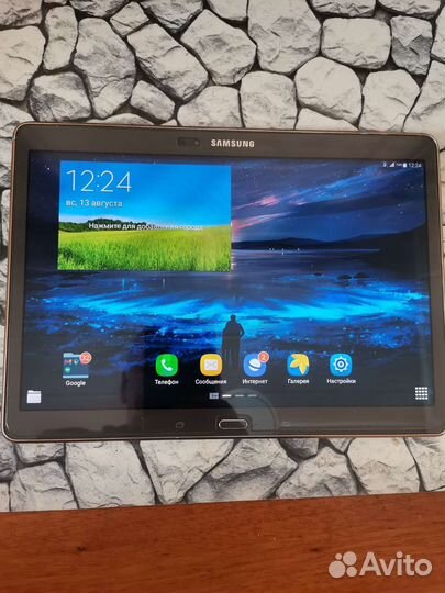 Samsung galaxy tab s 10.5 sm t805