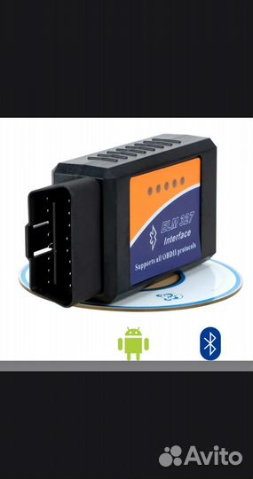 Автосканеры elm327 obd 2 v 1.5-2.1