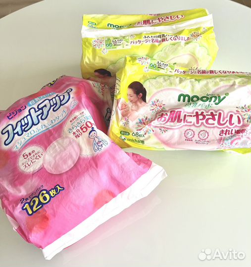 Одноразовые вкладыши прокладки для груди