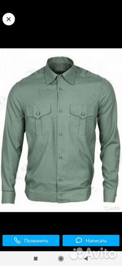 Рубашка Уставная, Фуражка, Росгвардия