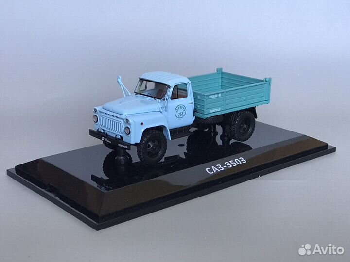 Dip Models. Модели 1:43