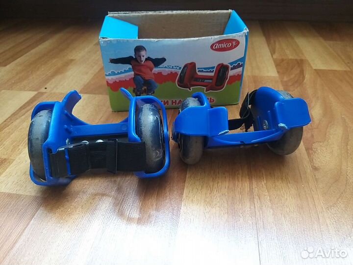 Ролики на обувь