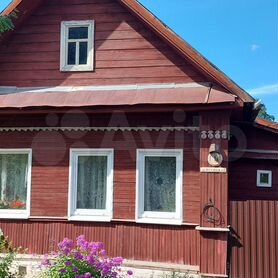 Авито боровичи недвижимость гаражи