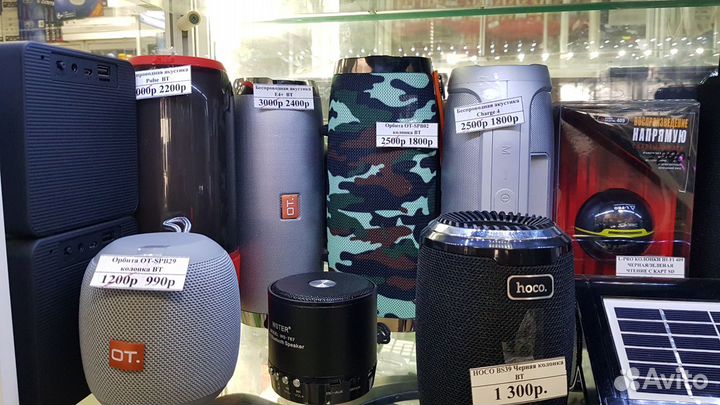 Колонка портативная Dialog, Hoco, Wster, JBL