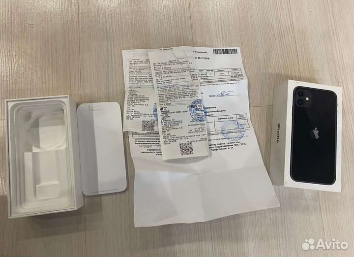 iPhone 11 64gb
