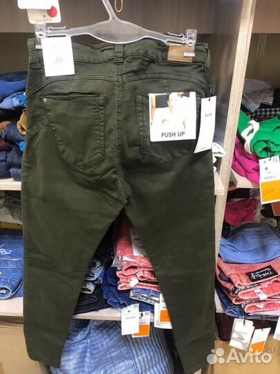 Bershka женские джинсы