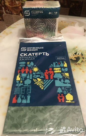 Скатерть бумажная