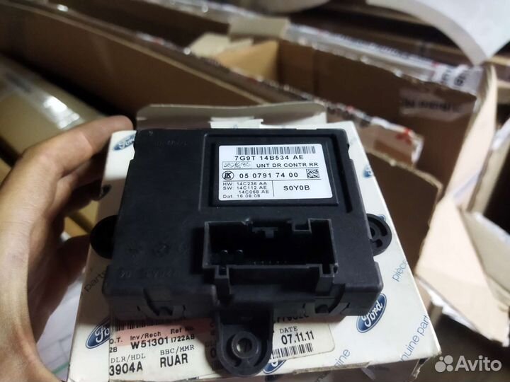 Блок управления двери Ford Mondeo IV (2007-2015)