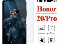 Защитное стекло на honor 20/20 Pro