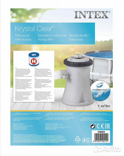 Картриджный насос-фильтр Intex 28602, 1250 л/ч