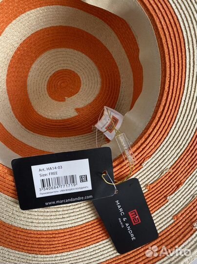 Пляжная шляпа Marc&Andre новая с ярлыками