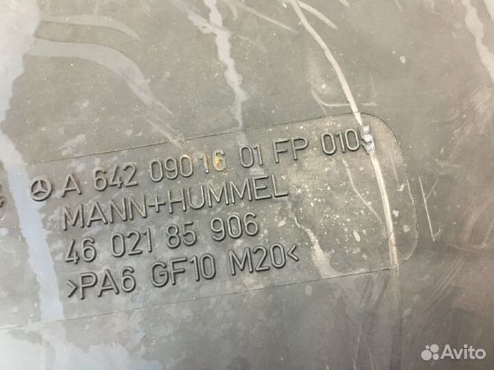 Корпус воздушного фильтра Mercedes E-Class W211