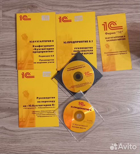 1с бухгалтерия 8 базовая