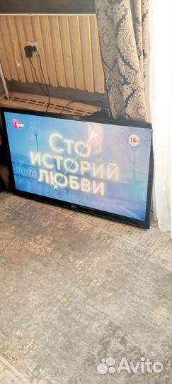 Телевизор lg 50 дюймов