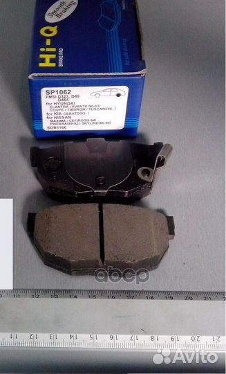 Колодки торм.зад. hyundai Coupe 96- Lantra 90-0