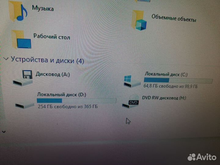 Комьютер в сборе