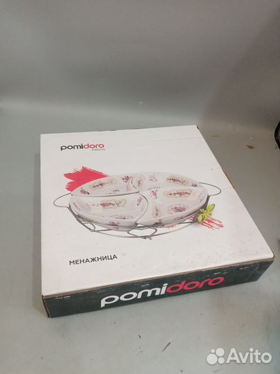 Менажница керамика новая