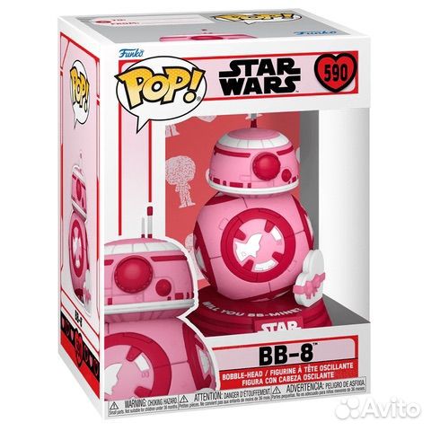 Funko pop star wars