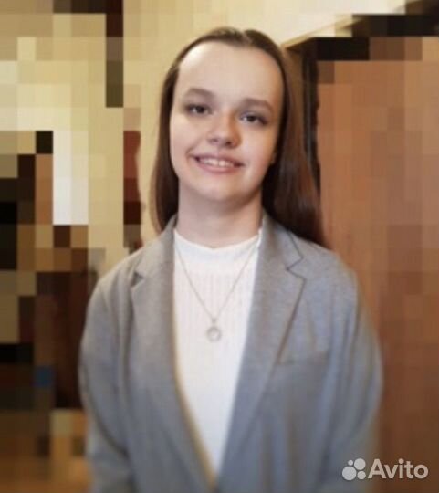 Учитель истории и обществознания