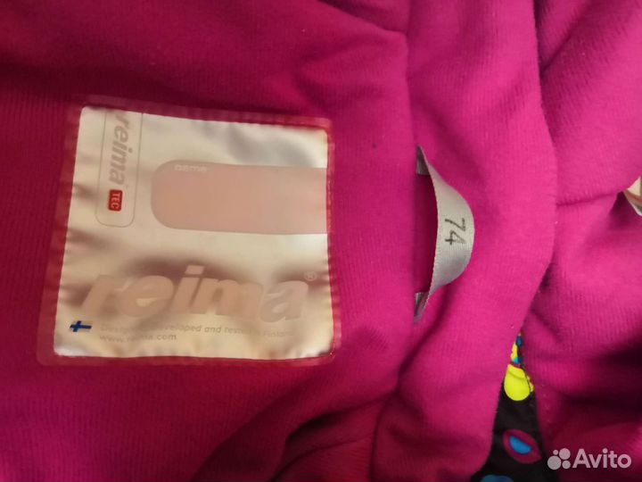 Комбинезон-трансформер Reima