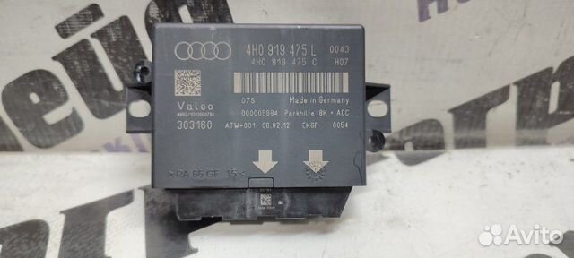 Блок управления парковкой Audi A7 4G CGW