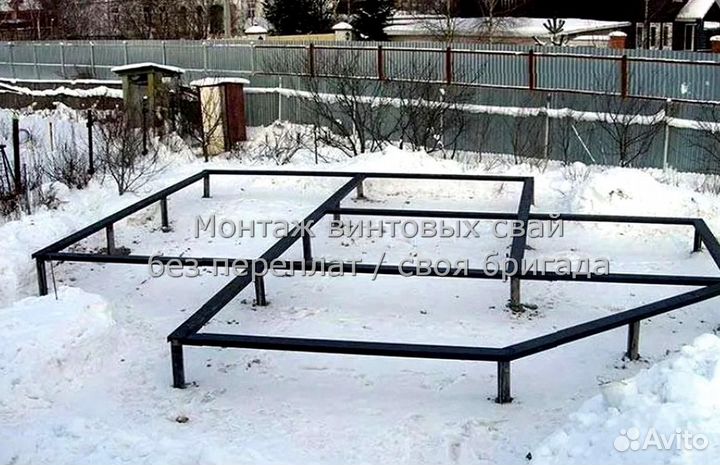 Монтаж Винтовых сваи