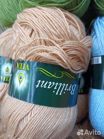 Пряжа для вязания Vita Brilliant