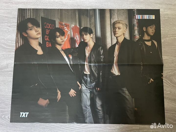 Журнал все звезды и постеры (в описании постеры)