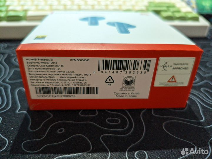 Наушники беспроводные Huawei Freebuds 5i