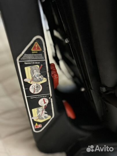 Автомобильное кресло happy baby mustang