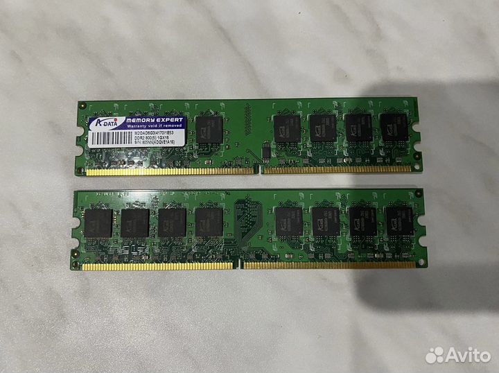 Оперативная память ddr2 на 1гб