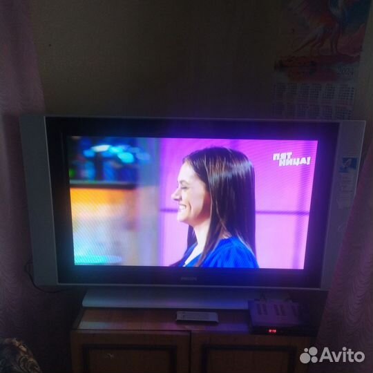 Телевизор