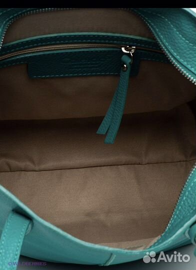 Сумка Италия