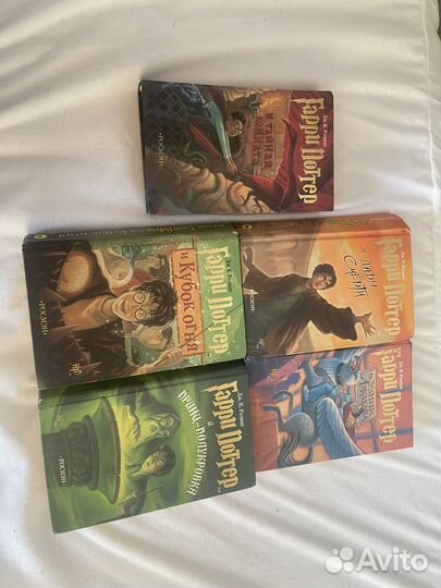 Книги Гарри Поттер росмен