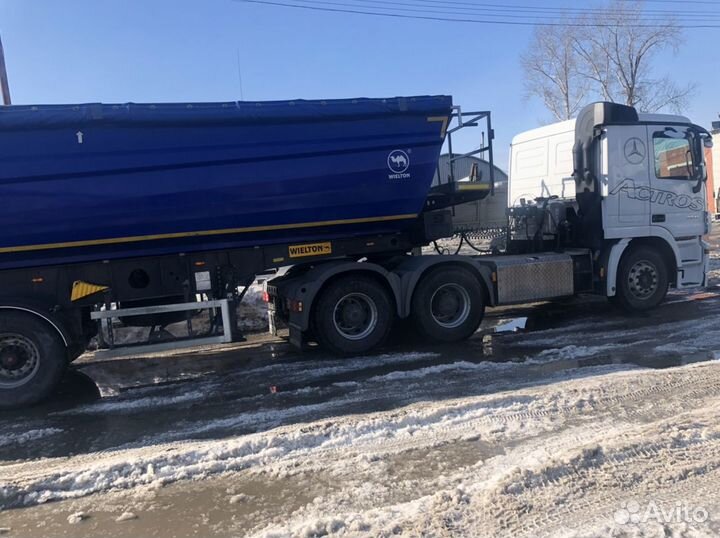 Доставка угля песок щебень зерно уборка снега