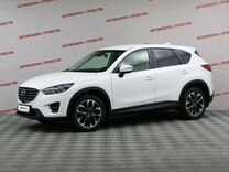 Mazda CX-5 2.5 AT, 2017, 85 000 км, с пробегом, цена 1 750 000 руб.