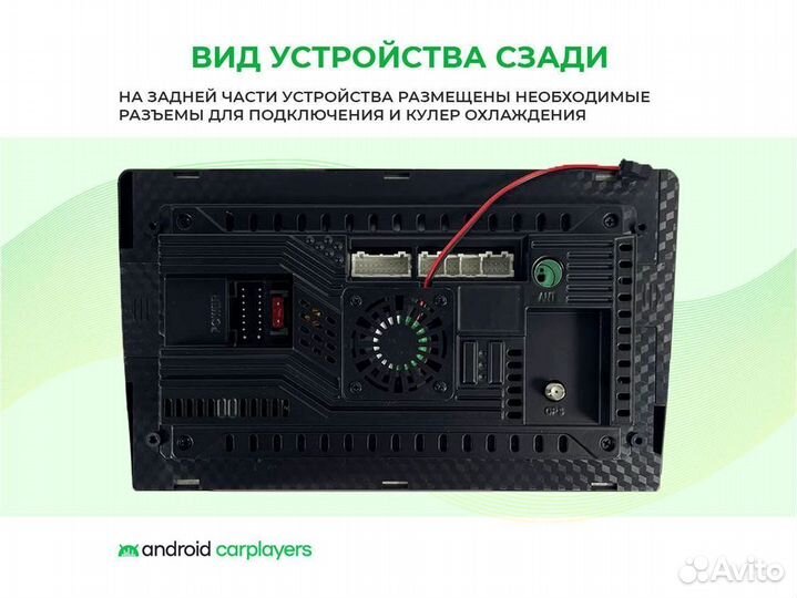 Магнитола android 2.32 Opel Astra H 2005-14